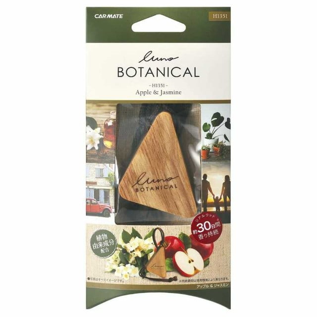 ルーノ Hウッド ボタニカル A&J