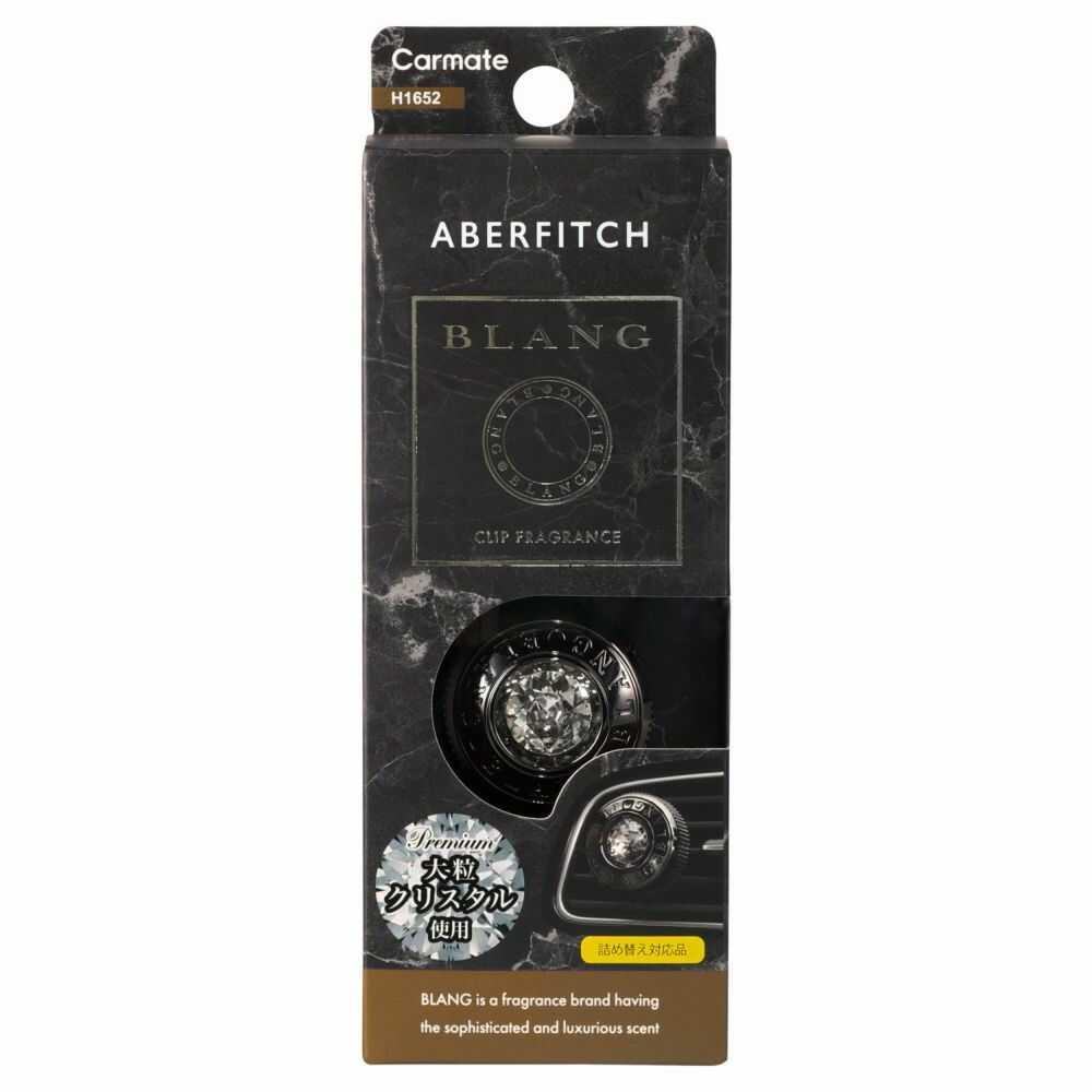 カーメイト ブラング エア クリスタル アバフィッチ H1652 約1.5g(含浸剤を含む)
