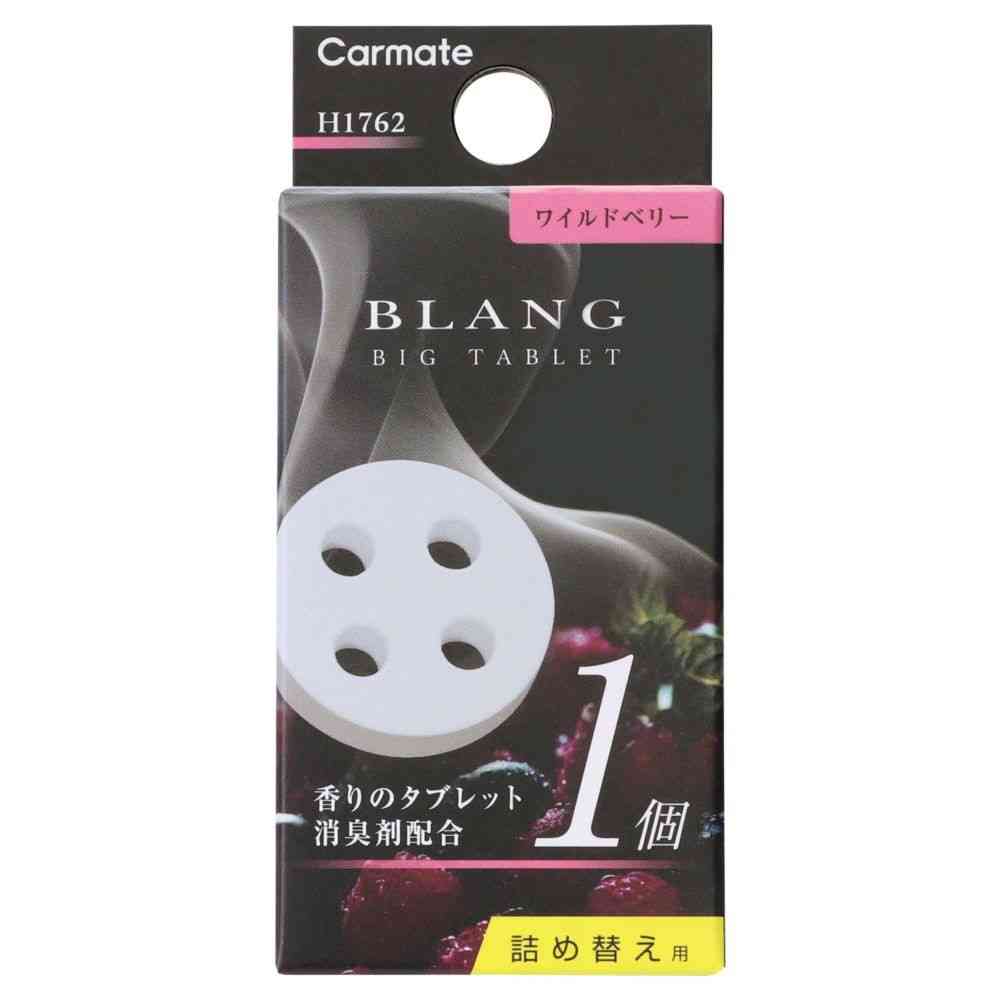 カーメイト ブラング エア ビックタブレット ワイルドベリー H1762 約3.5g × 1個