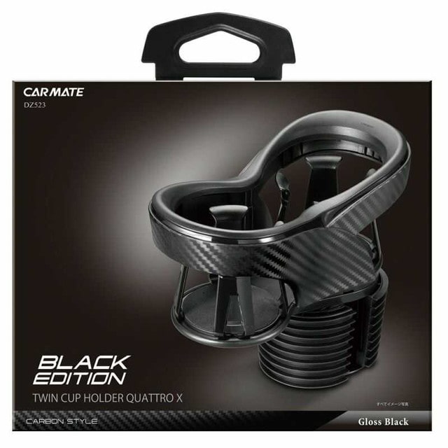 ツインカップホルダークワトロXCBBKED