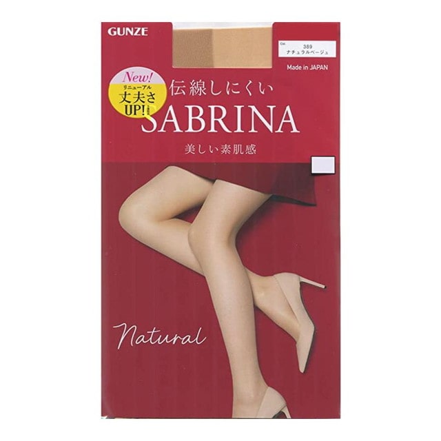 グンゼ サブリナ ナチュラル ナチュラルベージュ L‐LL 1足