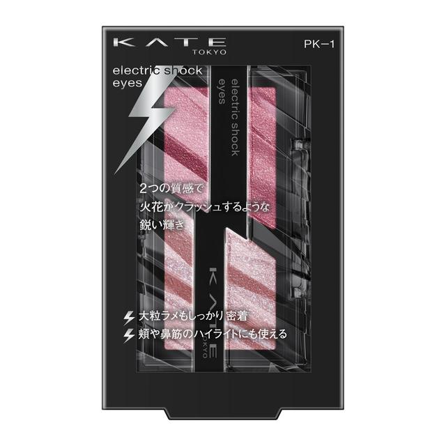 カネボウ ケイト エレクトリックショックアイズ PK‐1