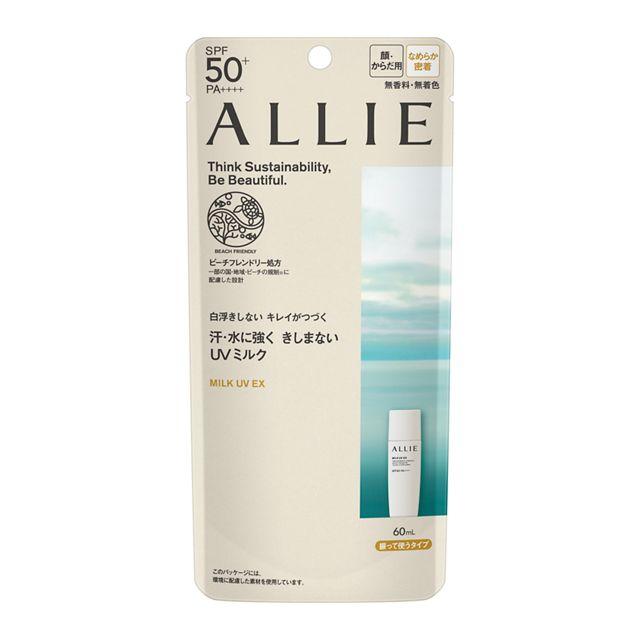 カネボウ ALLIE(アリィー) クロノビューティ ミルクUV EX 60ml