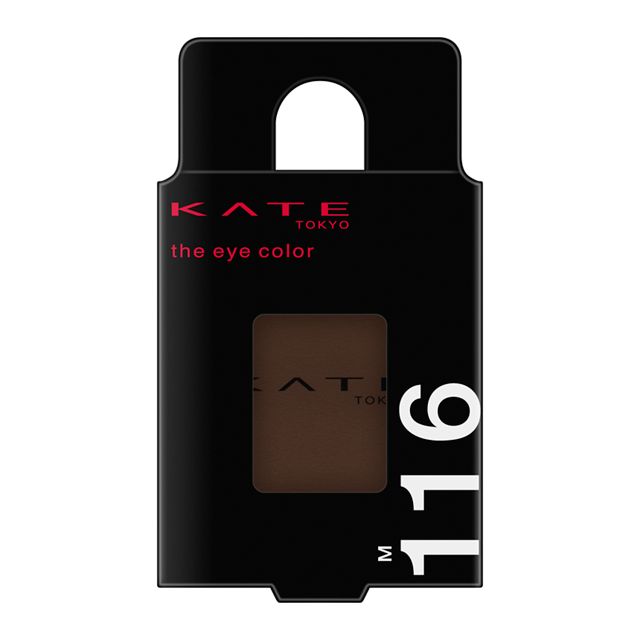 カネボウ KATE(ケイト) ザ アイカラー M116 マッドブラウン
