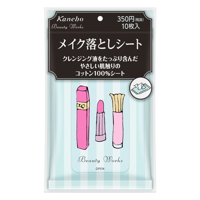 カネボウ ビューティワークス メイク落としシート 10枚