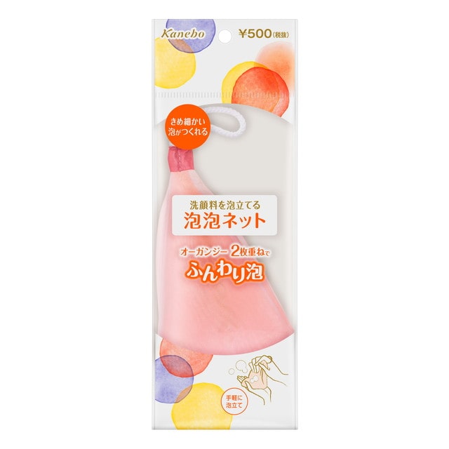 カネボウ　ビューティワークス 泡泡ネット 1枚