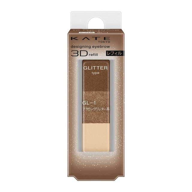 カネボウ KATE(ケイト) デザイニングアイブロウ3D G ーレフィルGL‐1