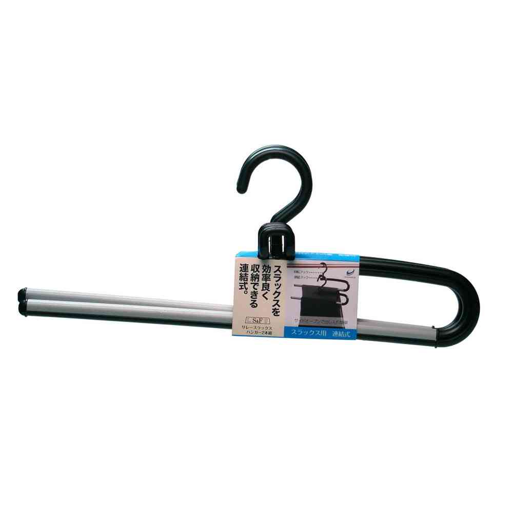シンコハンガー S&F リレースラックス ブラック  2本組