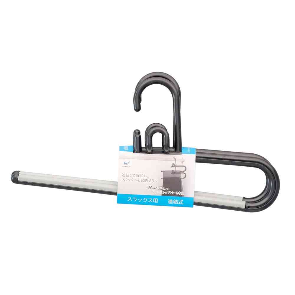 シンコハンガー ベストライン リレーストップバー ブラック 2本組