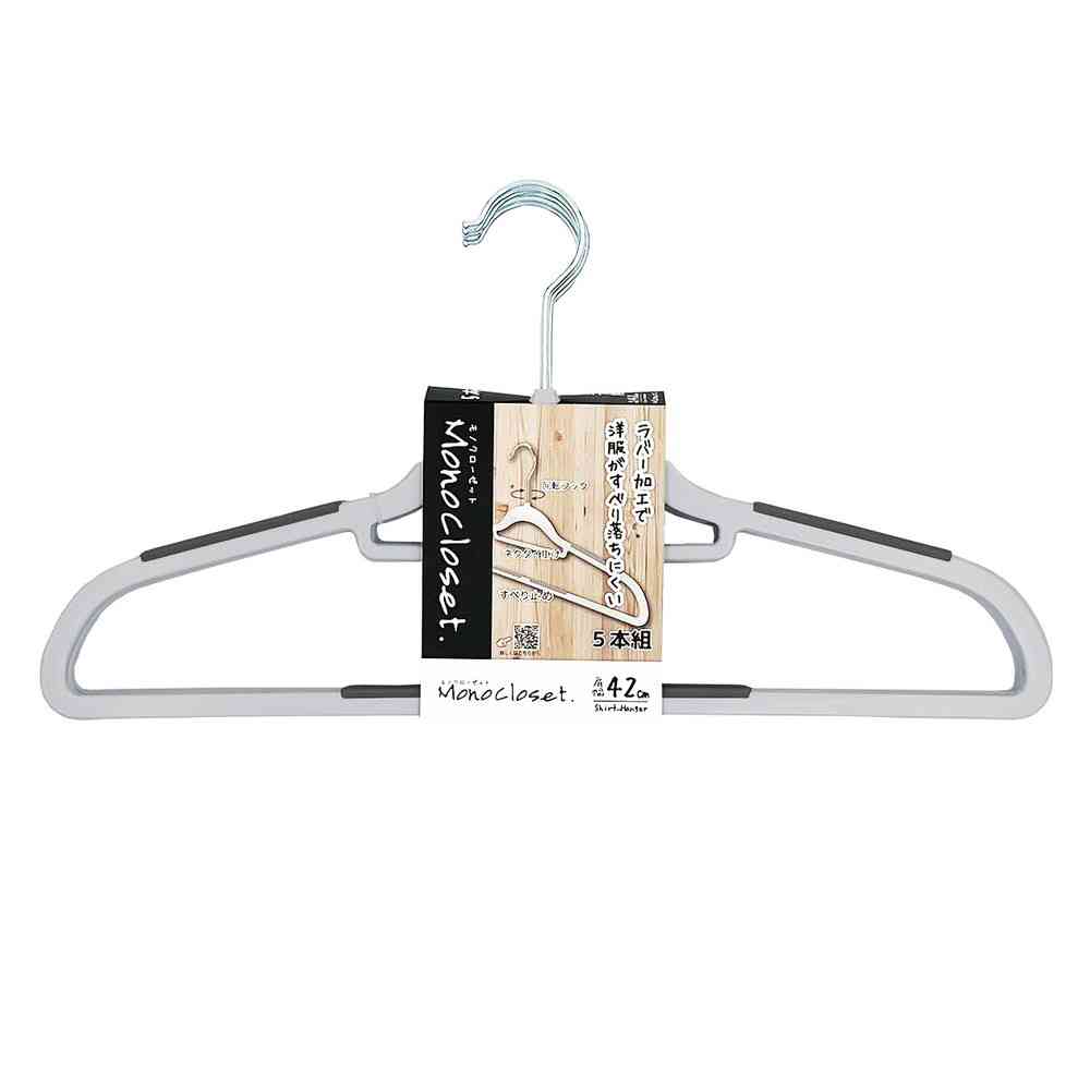 シンコハンガー モノクローゼット シャツハンガーラバー グレー 5本組
