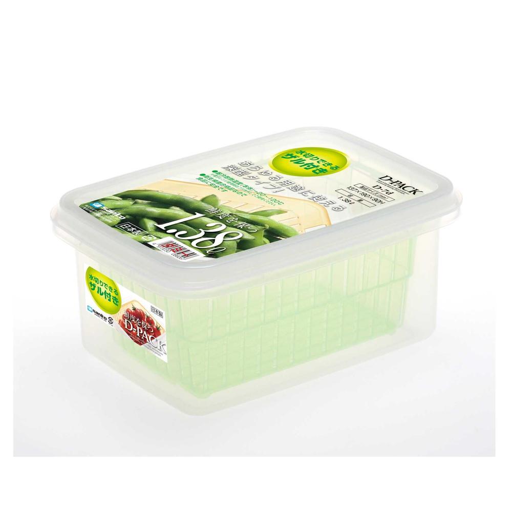 サンコープラスチック ザル付Dパック D‐7d 本体1・ザル1・蓋1