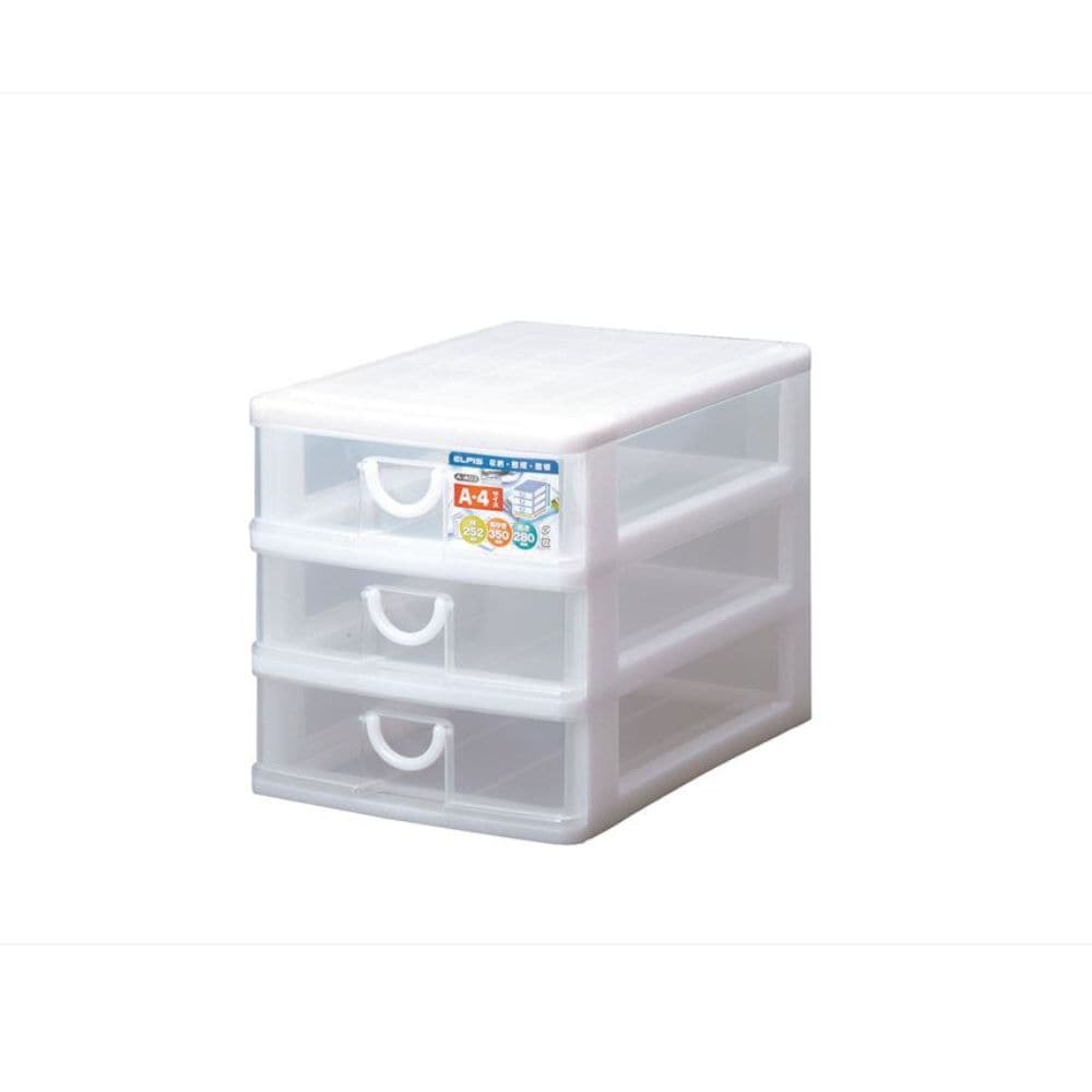 サンコープラスチック エルピス A‐403 ホワイト