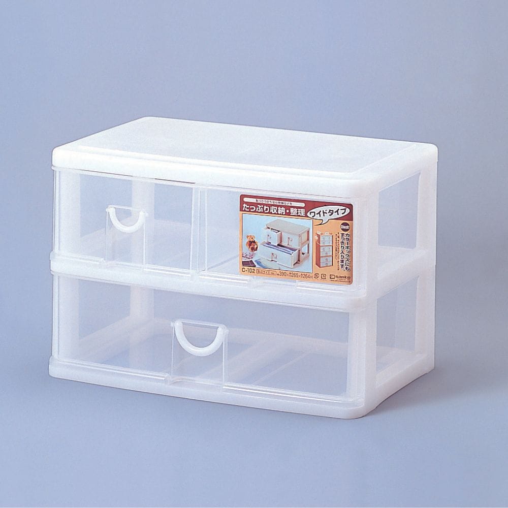 サンコープラスチック エルピス C‐102 ホワイト