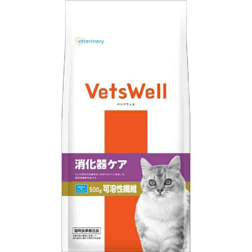 マルカン ベッツウェル 猫用療法食 消化器ケア可溶性繊維 500g