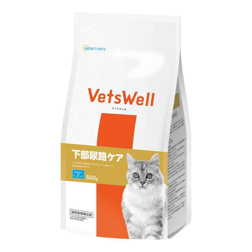 マルカン ベッツウェル 猫用 下部尿路 500g