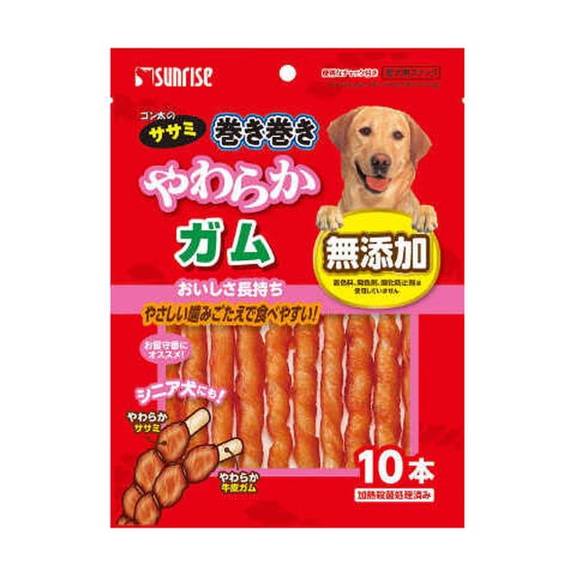 ゴン太ササミ巻き巻きやわらかガム 10本