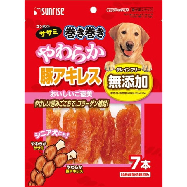 ゴン太のササミ巻き巻き やわらか豚アキレス 7本