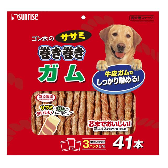 サンライズ ゴン太のササミ巻き巻き ガム 41本