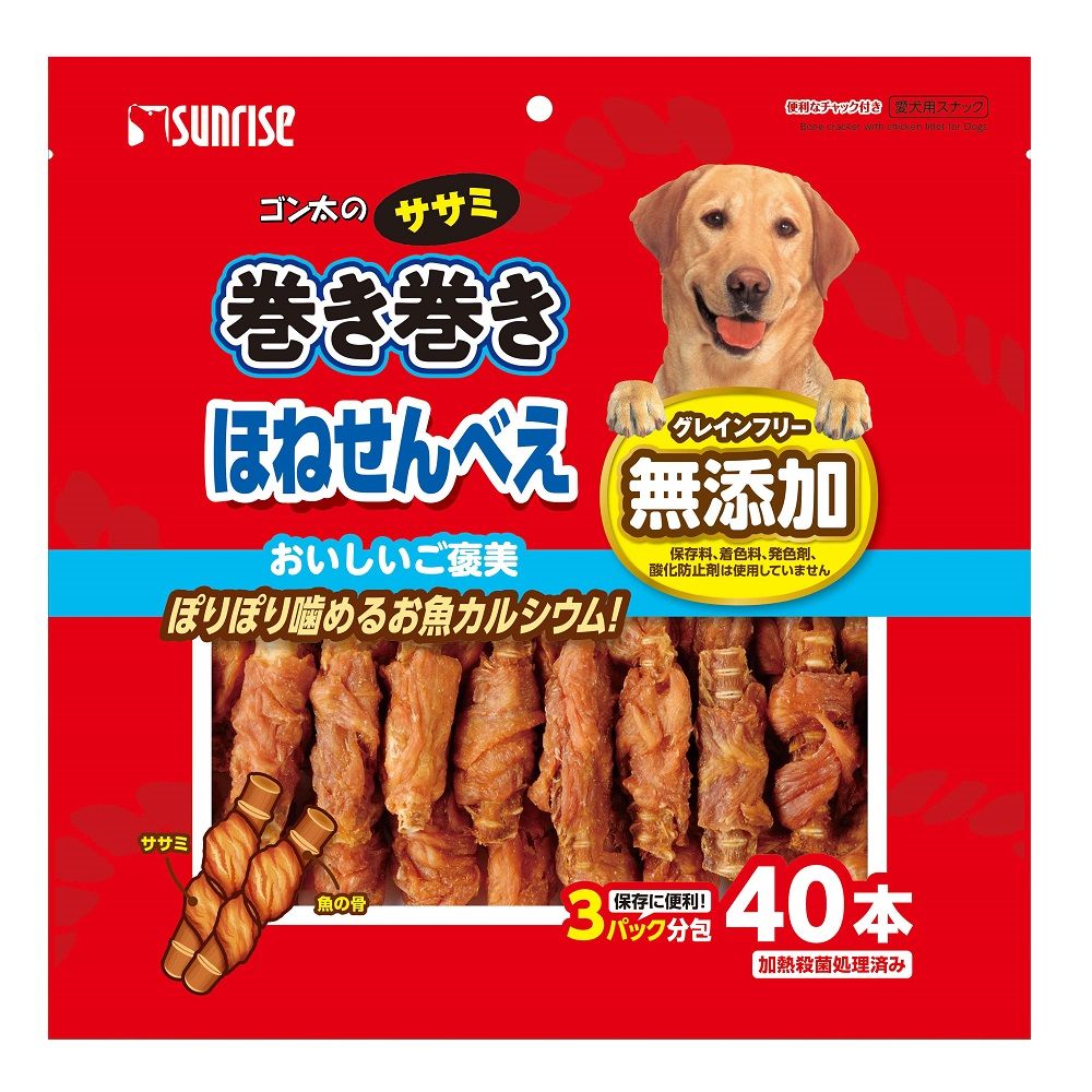 マルカン サンライズ ゴン太のササミ巻き巻き ほねせんべえ 40本