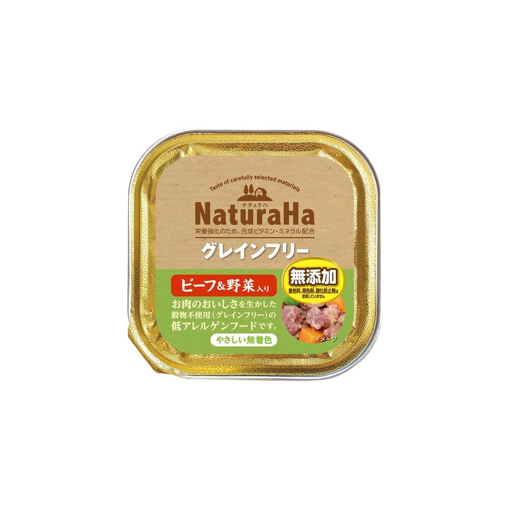 ナチュラハ グレインフリー ビーフ&野菜入り 100g 【16個セット】