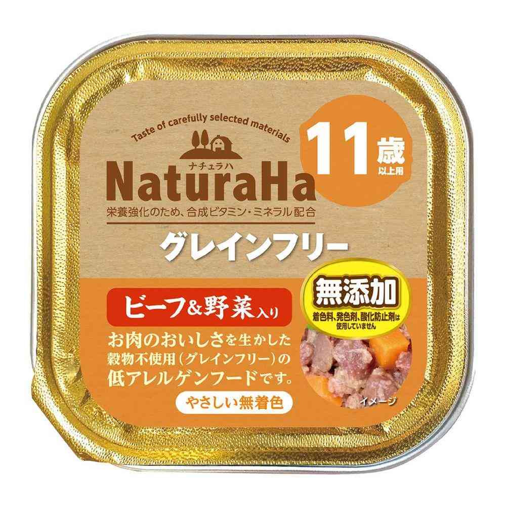 マルカン ナチュラハ グレインフリー ビーフ&野菜入り 11歳以上用 100g
