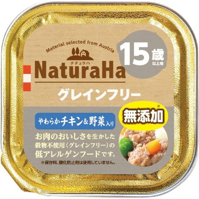 ナチュラハ グレインフリー やわらかチキン&野菜入り 15歳以上用 100g