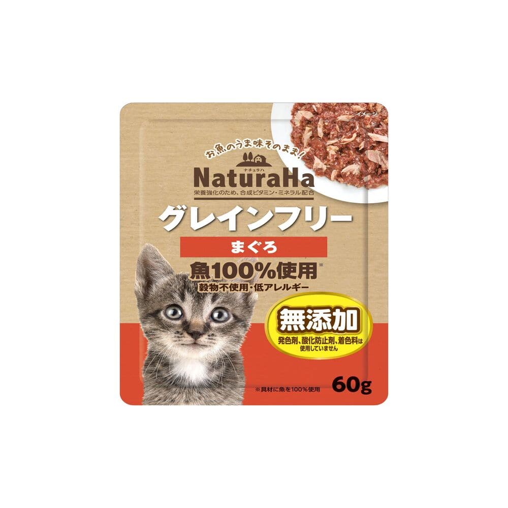 サンライズ ナチュラハ グレインフリー まぐろ 60g 【12個セット】