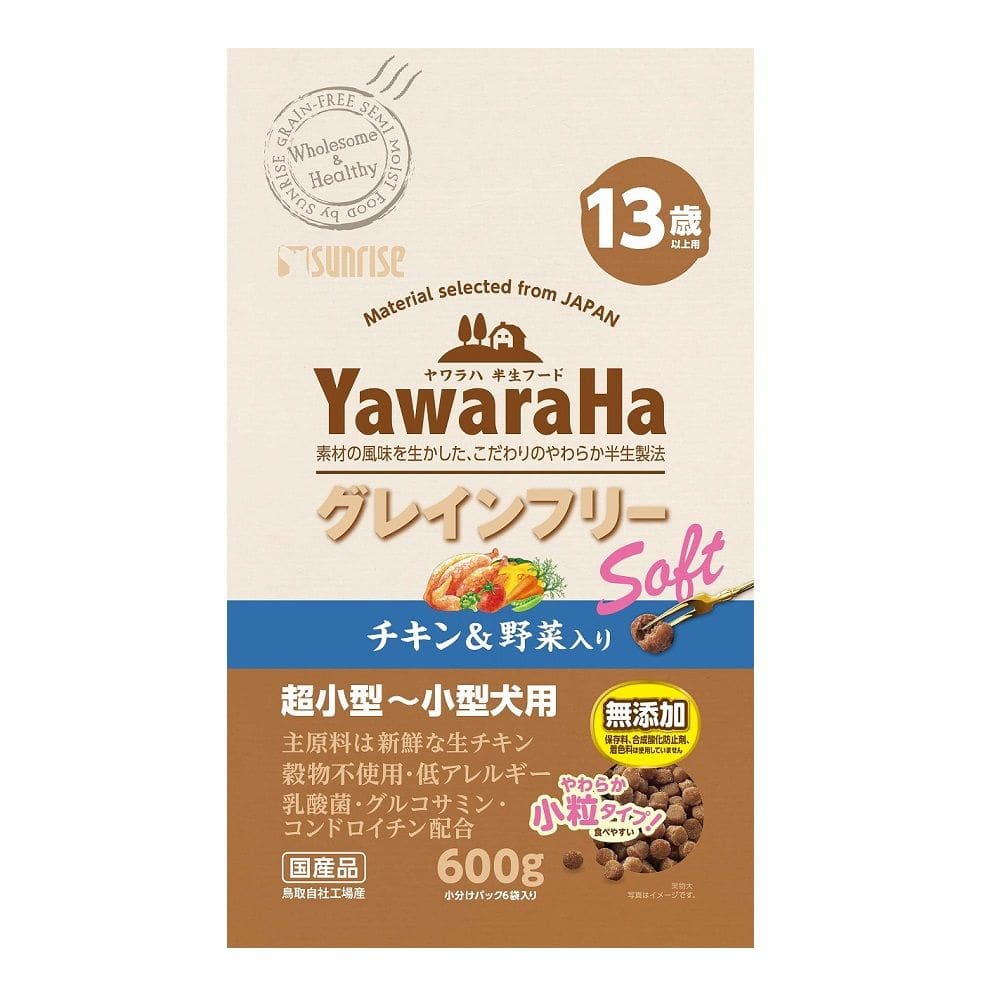 マルカン サンライズ ヤワラハ グレインフリー ソフト チキン&野菜入り 13歳以上用 600g