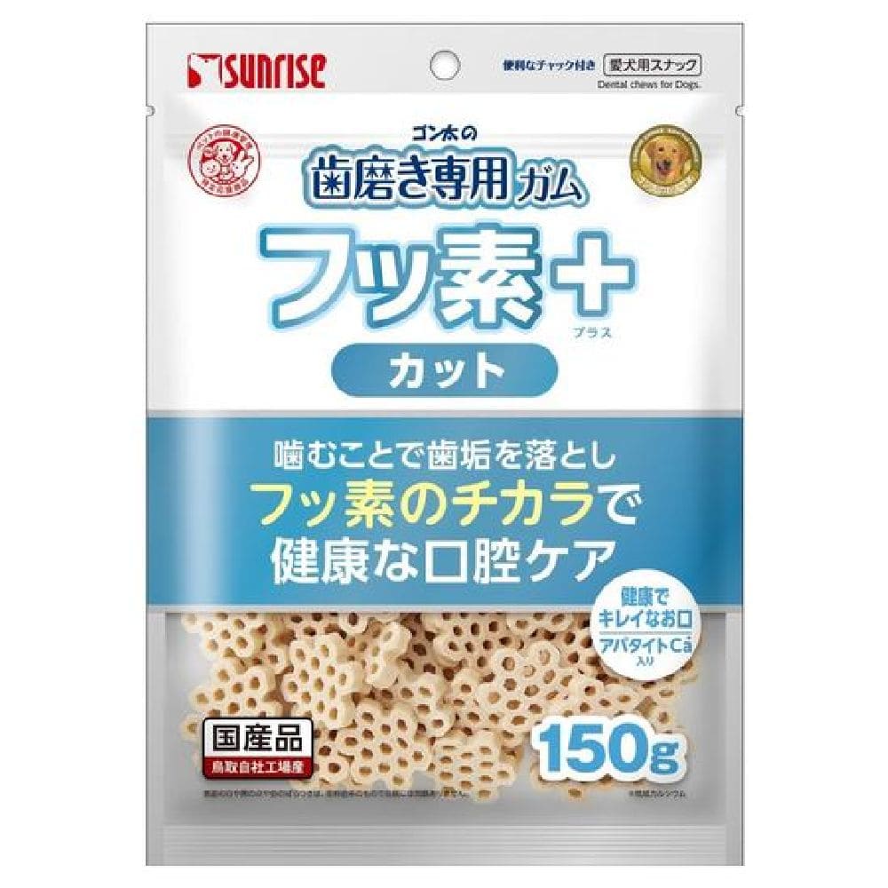 マルカン サンライズ ゴン太の歯磨き専用ガム フッ素プラス カット アパタイトカルシウム入り 150g