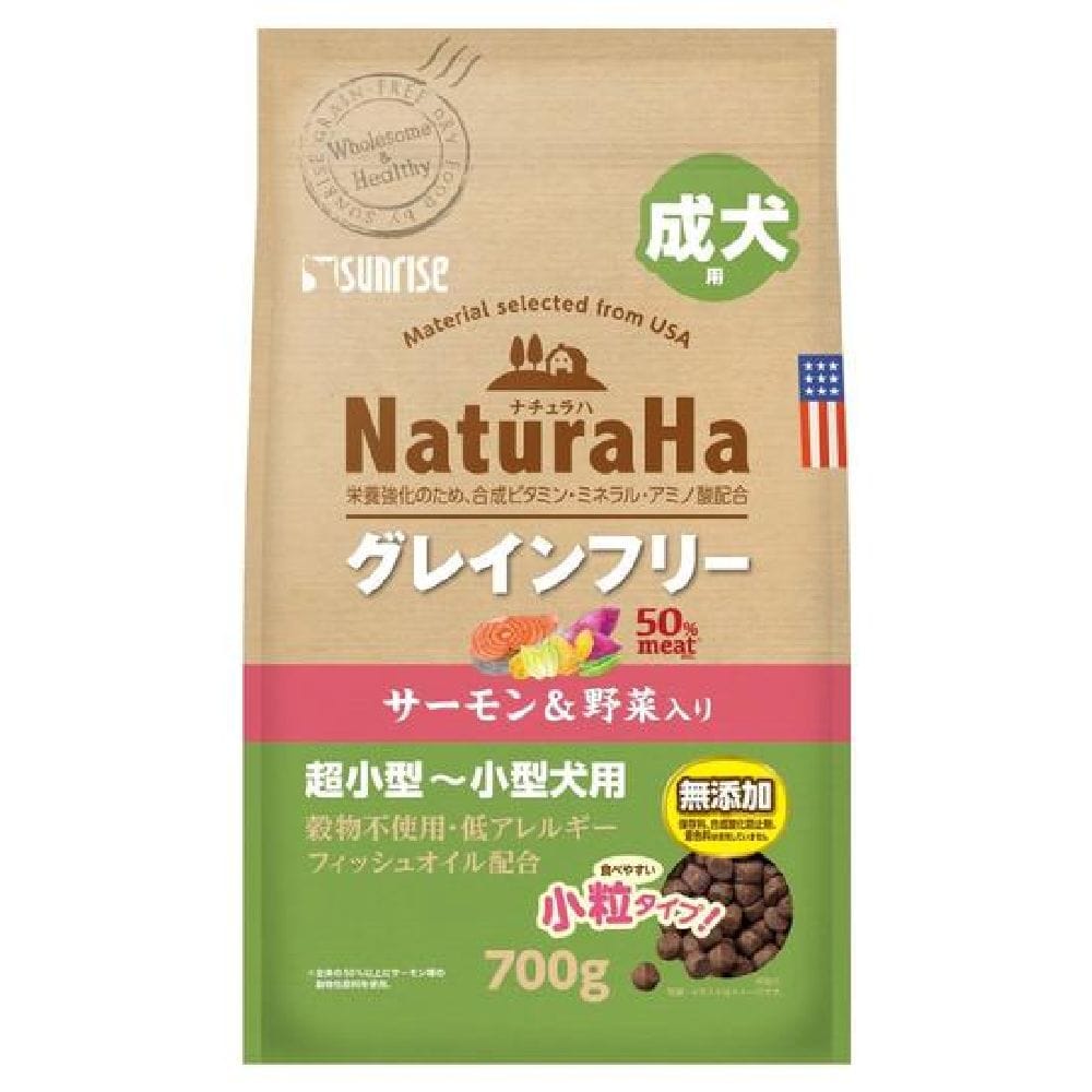 マルカン サンライズ ナチュラハ グレインフリー サーモン&野菜入り 成犬用 小粒 700g