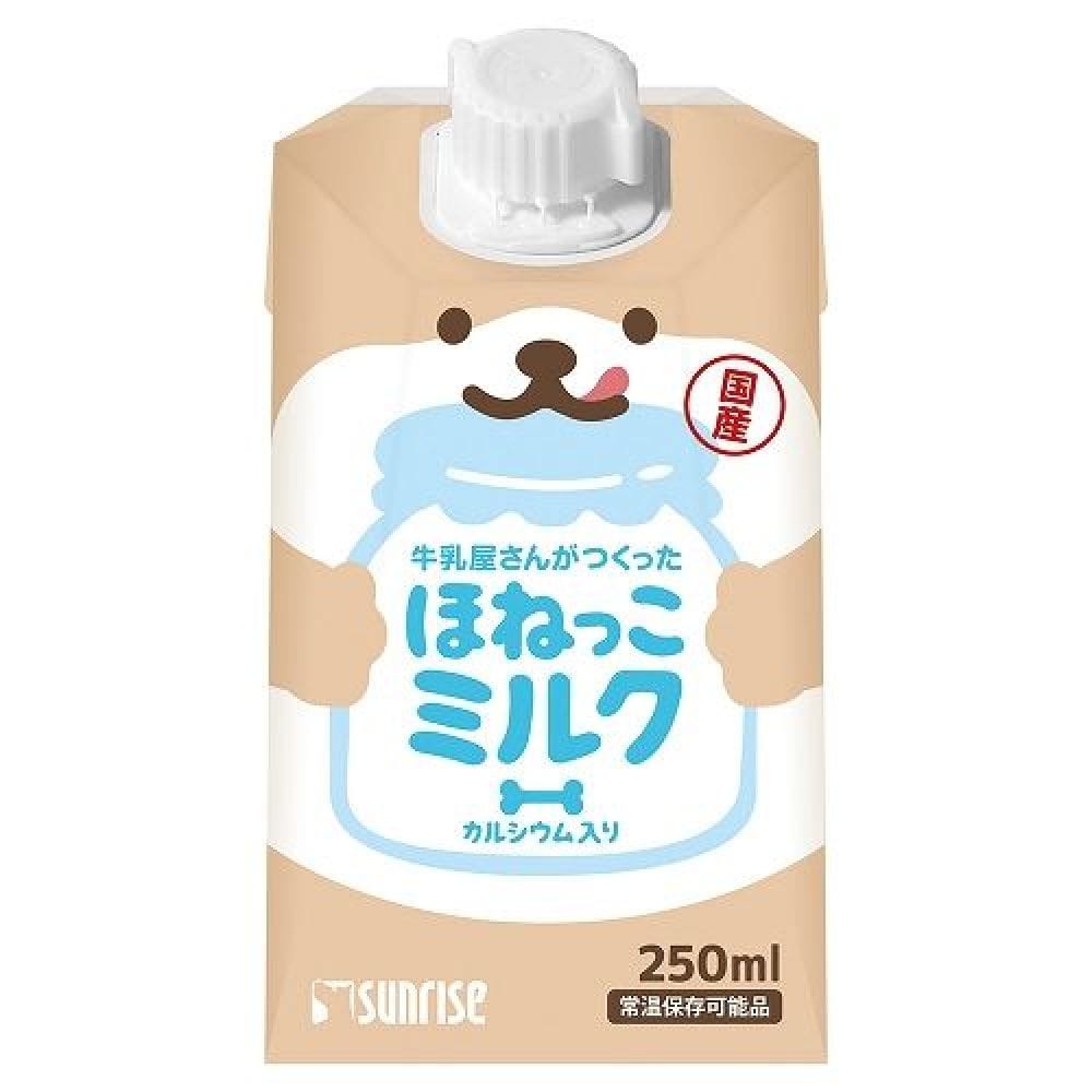マルカン サンライズ 牛乳屋さんがつくった ほねっこミルク 250ml