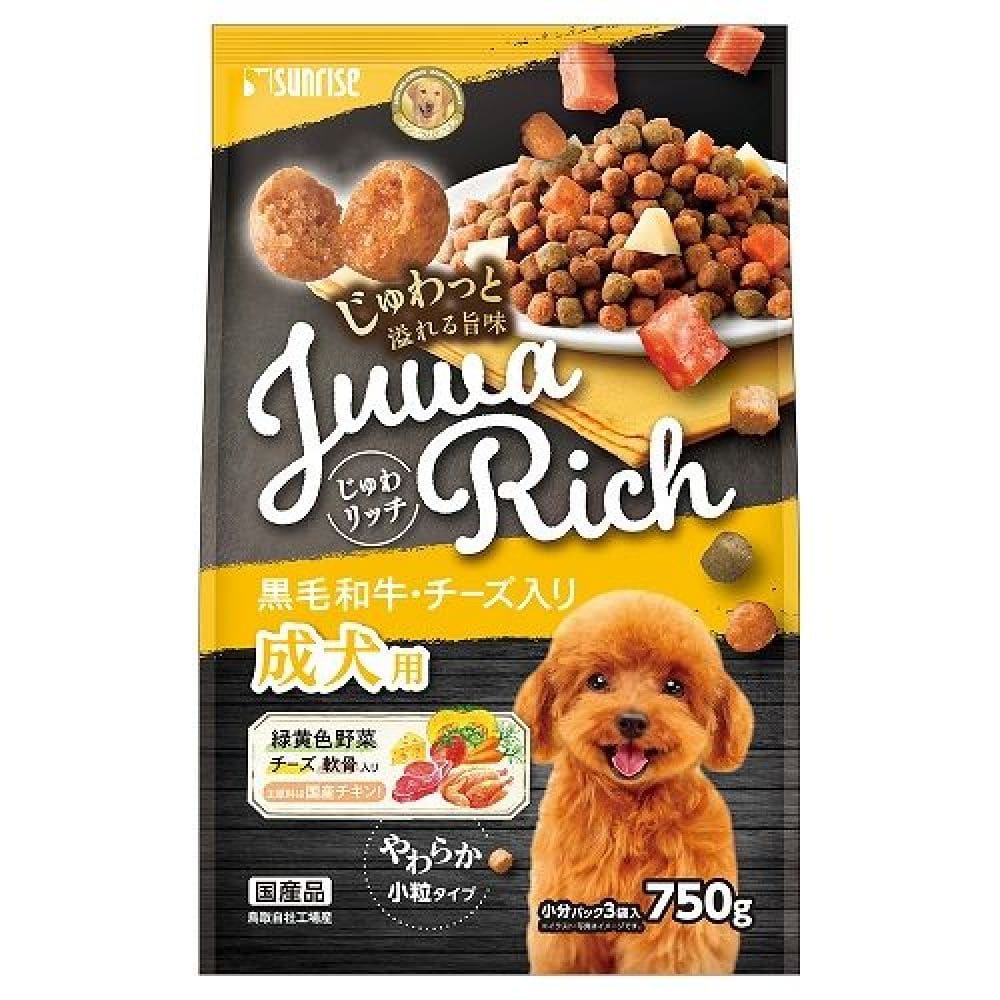 マルカン サンライズ じゅわリッチ 黒毛和牛・チーズ入り 750g