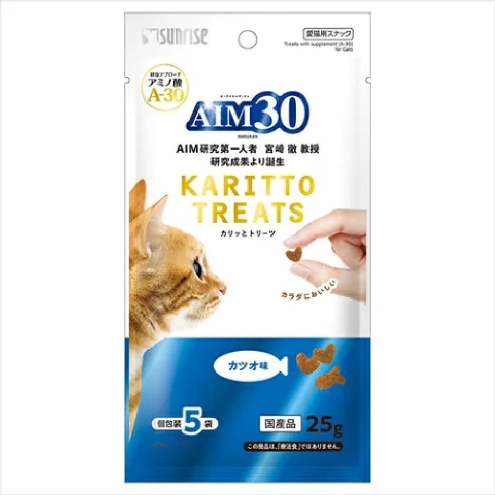 マルカン AIM30 カリッとトリーツ カツオ味 25g
