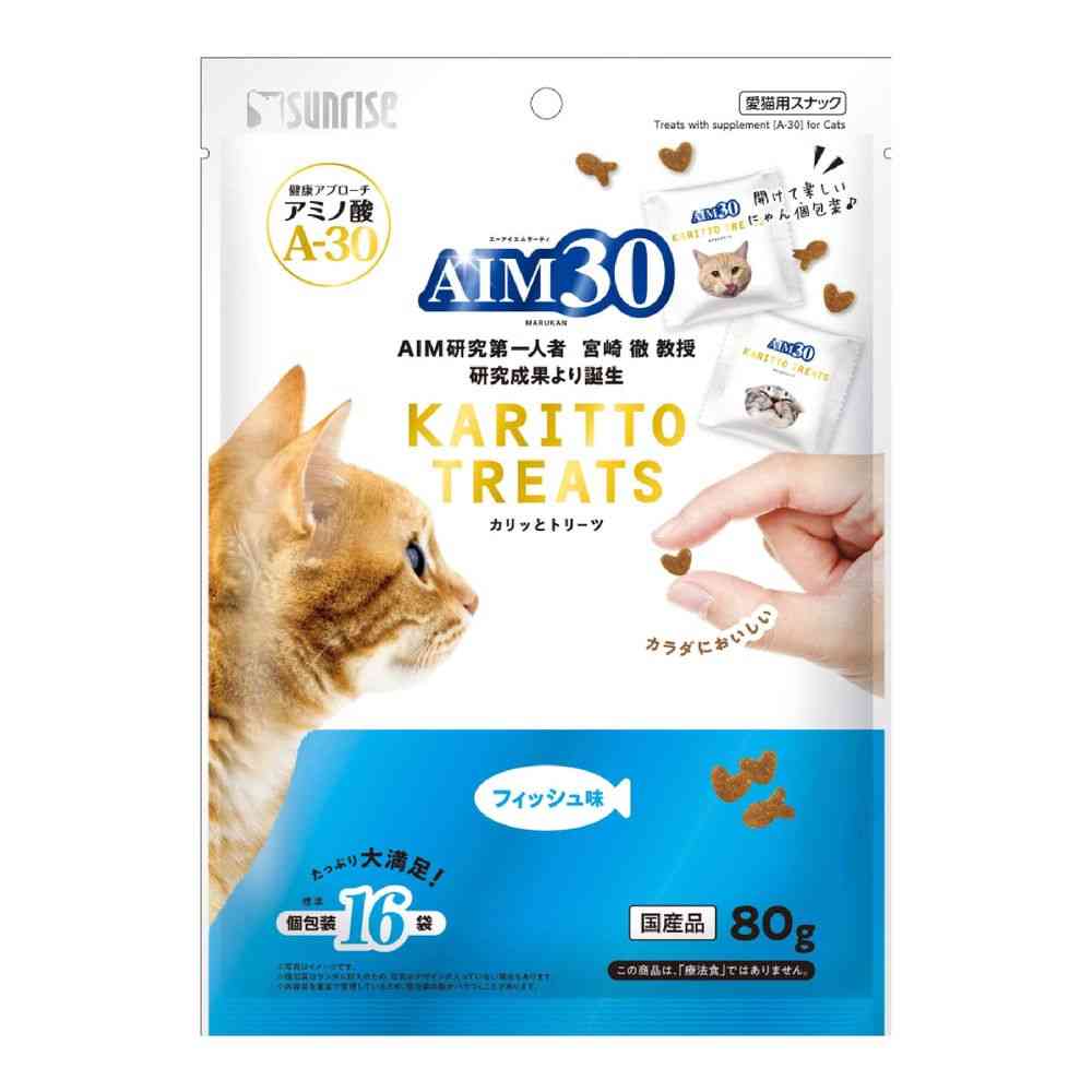 マルカン（サンライズ） AIM30 カリッとトリーツ フィッシュ味 80g