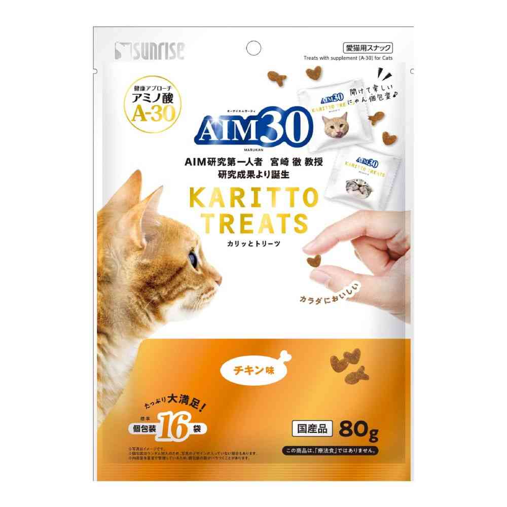 マルカン（サンライズ） AIM30 カリッとトリーツ チキン味 80g