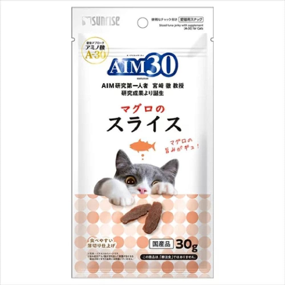 マルカン AIM30 マグロのスライス 30g