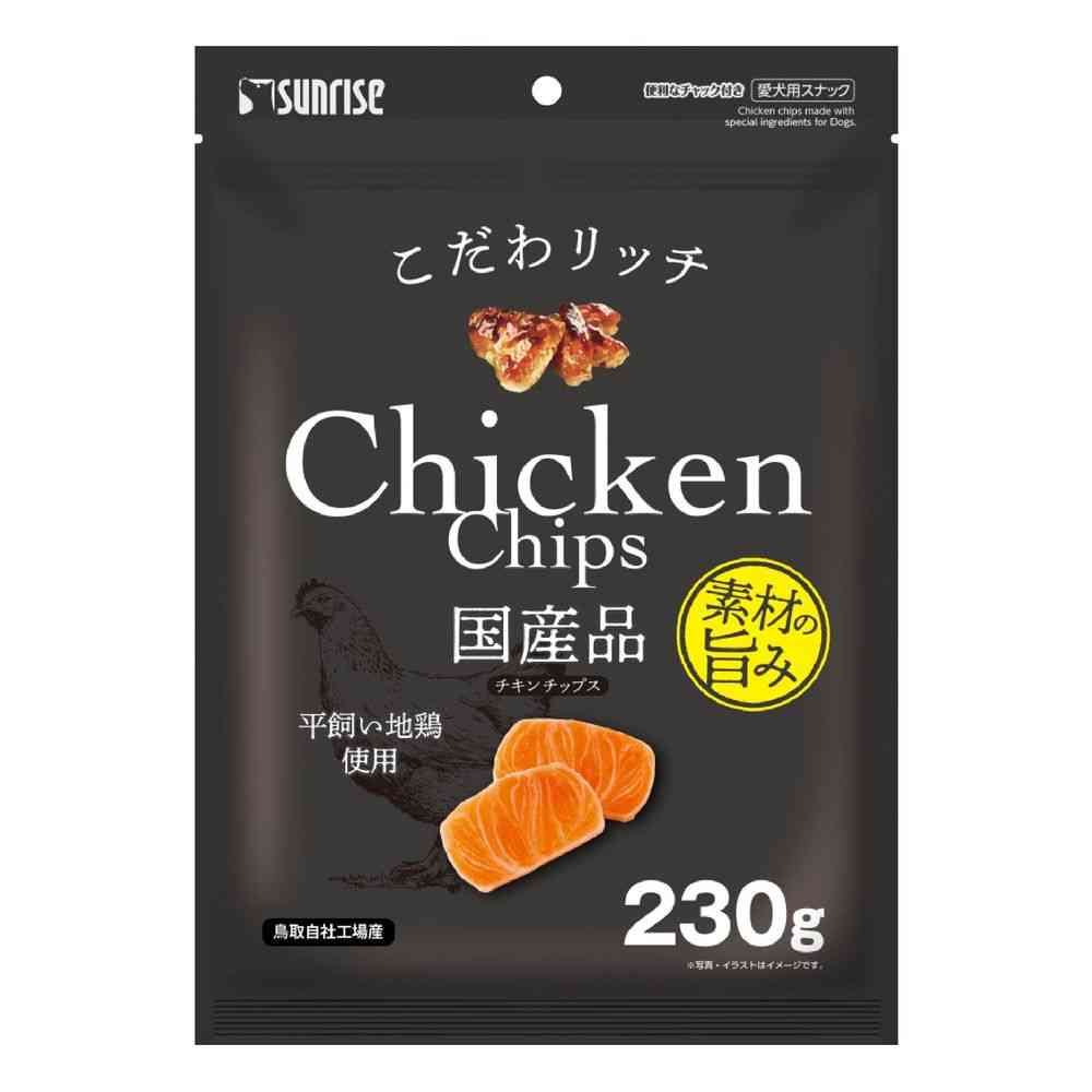 マルカン サンライズ こだわリッチチキンチップス 230g