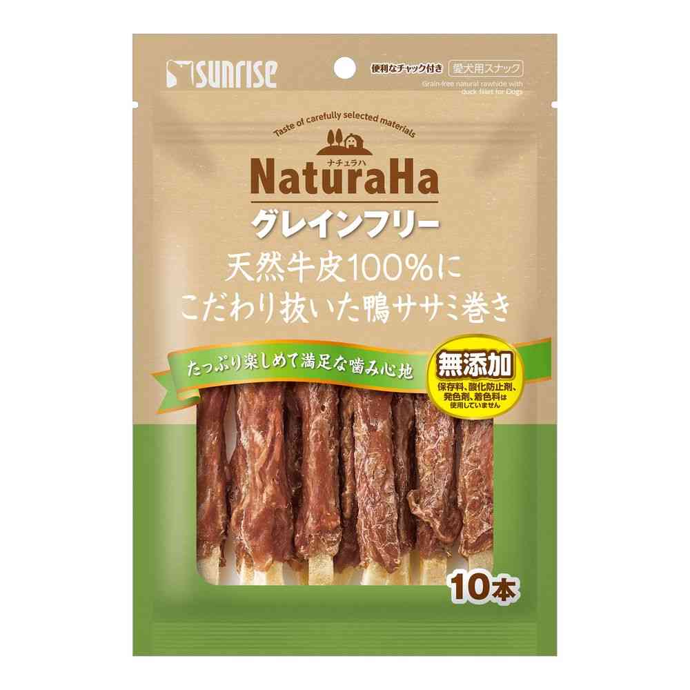 マルカン サンライズ ナチュラハグレインフリー鴨ササミ巻き 10本