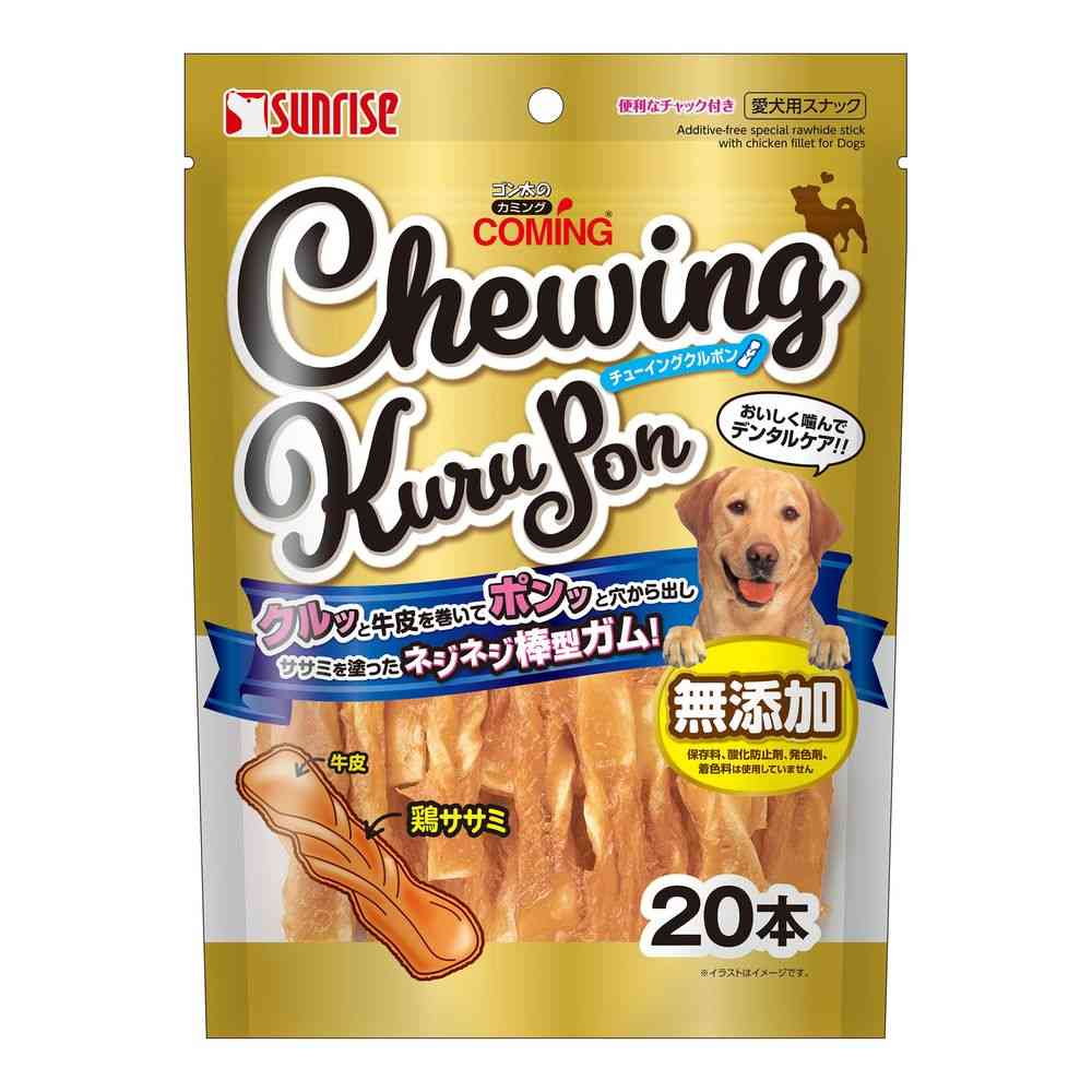 マルカン サンライズ ゴン太のカミングチューイングクルポン 20本