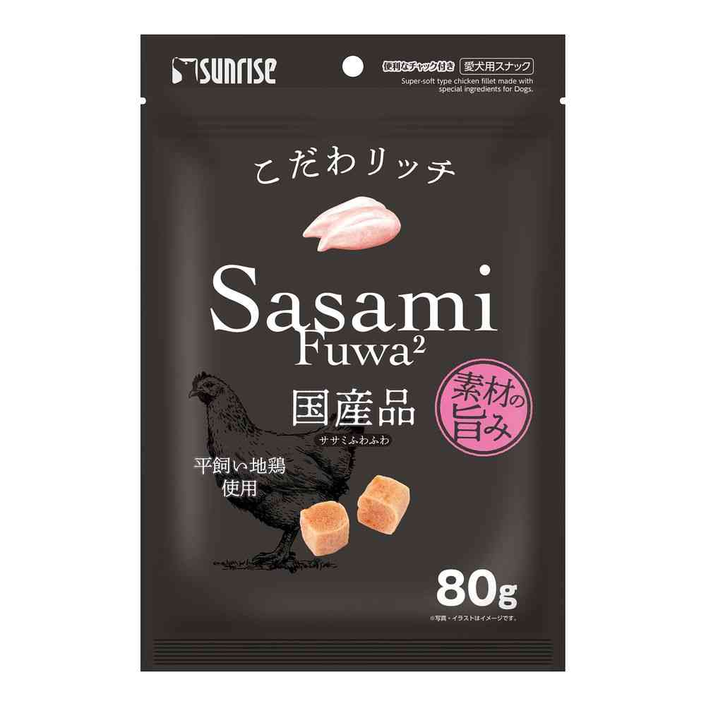 マルカン サンライズ こだわリッチササミふわふわ 80g