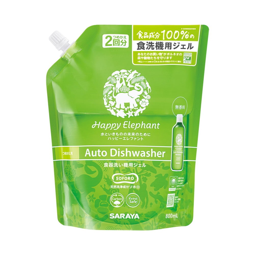 サラヤ  ハッピーエレファント 食器洗い機用ジェル 詰め替え 800ml