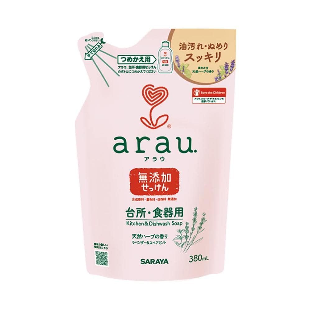 サラヤ アラウ 食器台所用せっけん つめかえ 380ml   【3個セット】