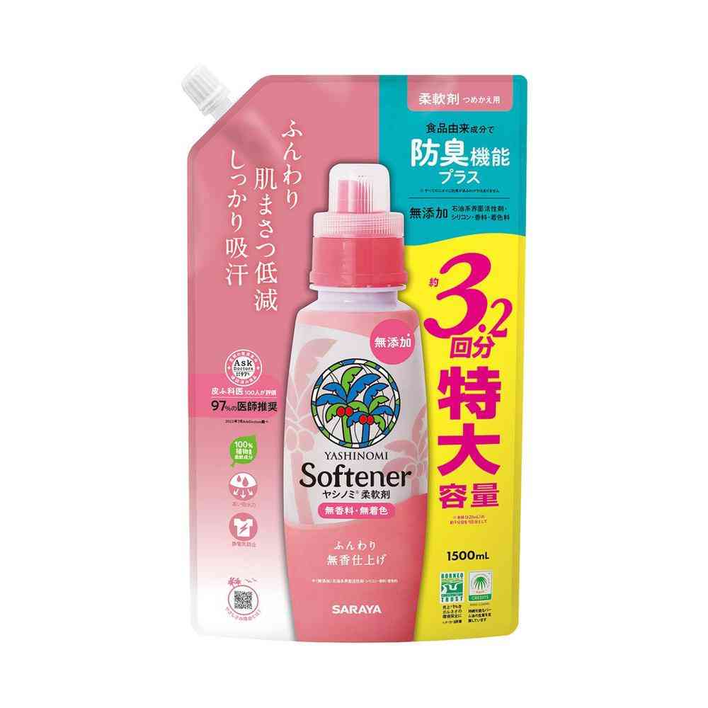 サラヤ ヤシノミ柔軟剤 詰替用 1500ml