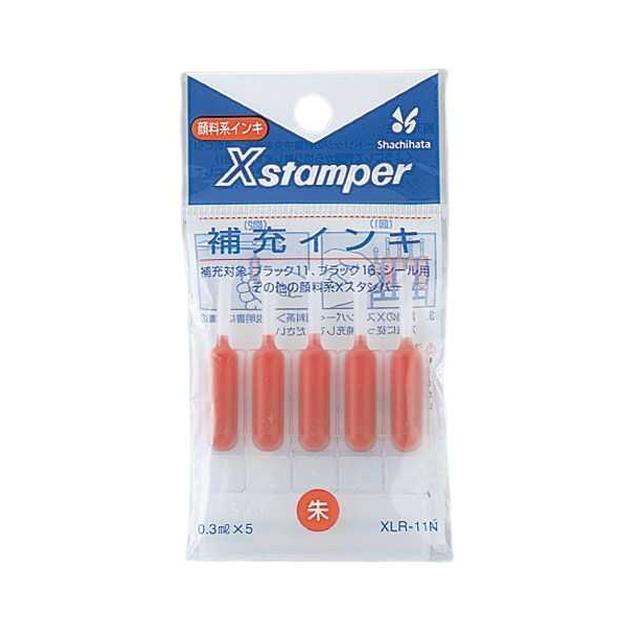 シャチハタ 補充インク XLR‐11N