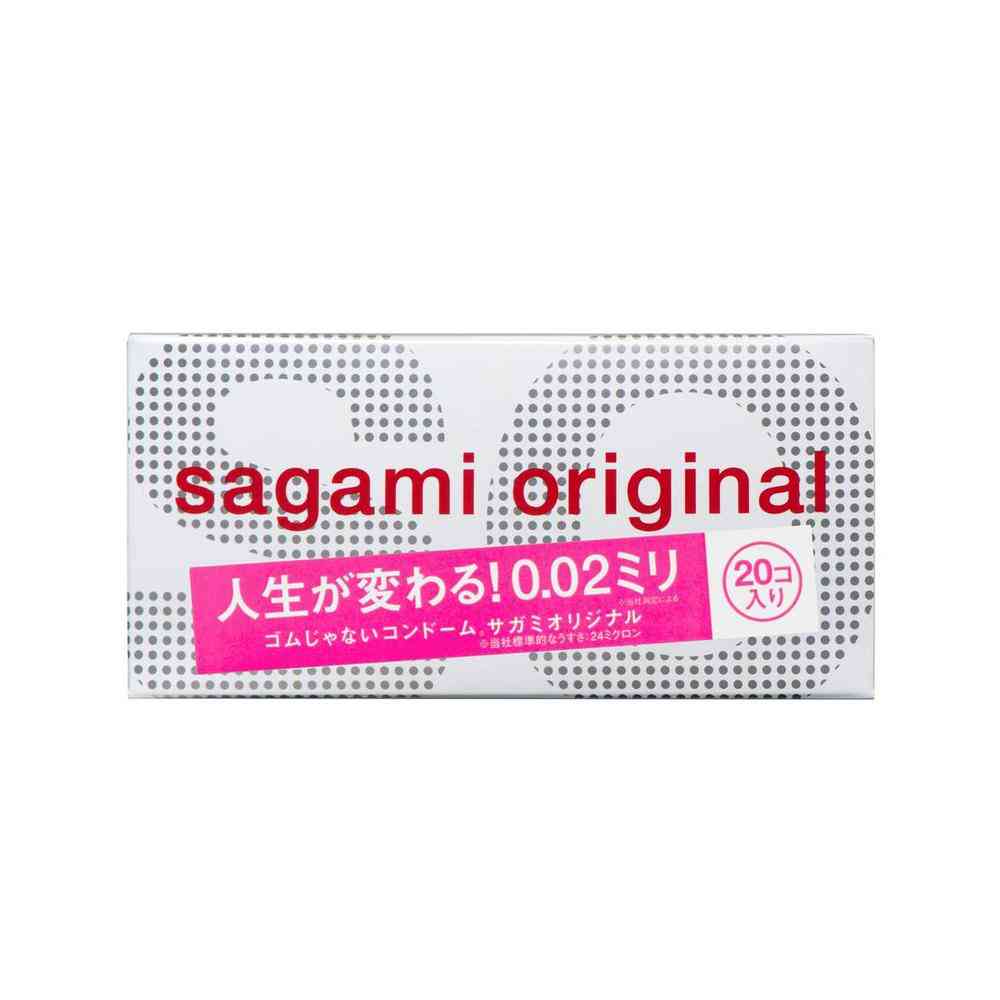 【管理医療機器】サガミオリジナル 002 20個