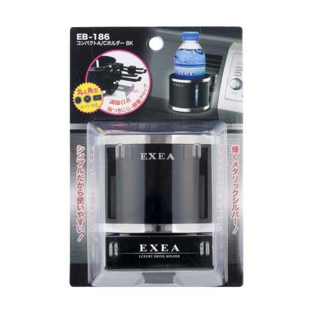 星光コンパクトA/Cホルダー BK EB‐186