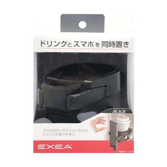 スマホA/Cホルダー BK