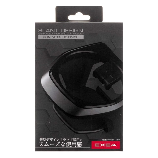 星光産業 EXEA A/Cホルダー GM EB216 1個