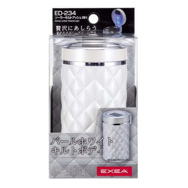 星光産業 EXEA ソーラーキルトアッシュ WH ED234 1個