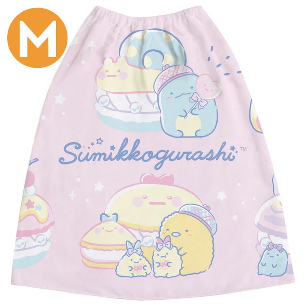 サンエックス すみっコぐらし サマーグッズ おきがえタオル(M) トゥンカロン CM41802 245g